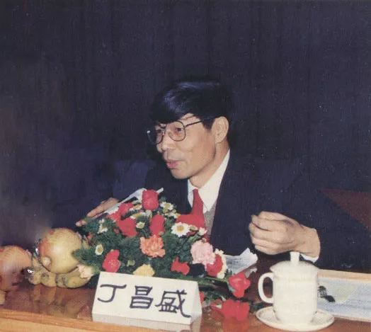 童子长寿九步功