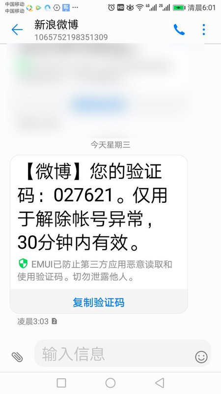 微信图片_20190410194825.jpg