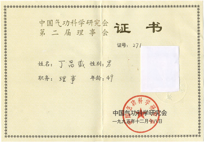 20150613173319_40698.jpg