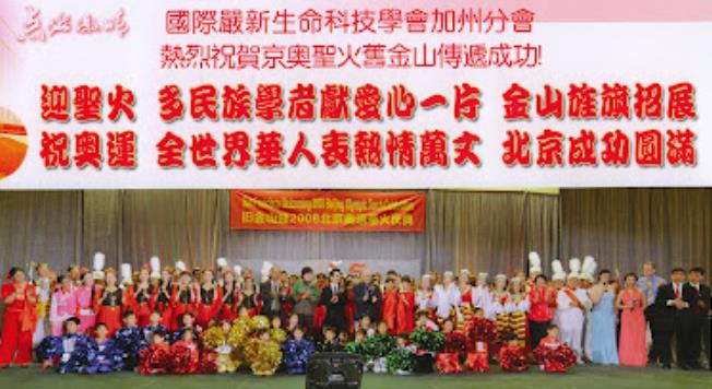 微信图片_20240426093817.jpg