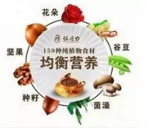 微信图片_20180322204309.jpg
