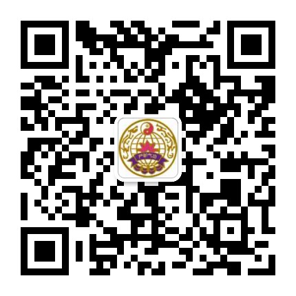 yanxinqigong.jpg