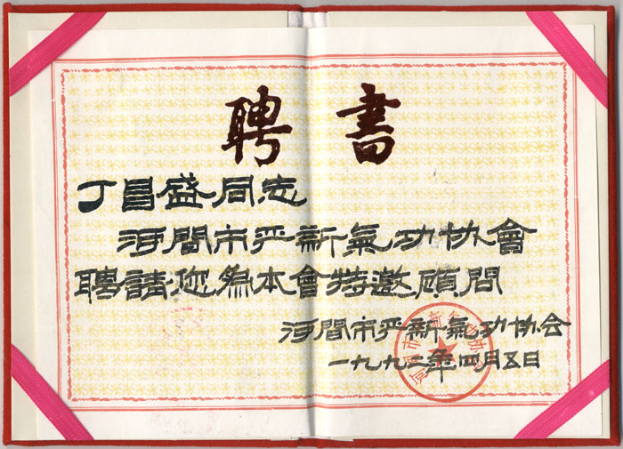 20150613113148_18833.jpg