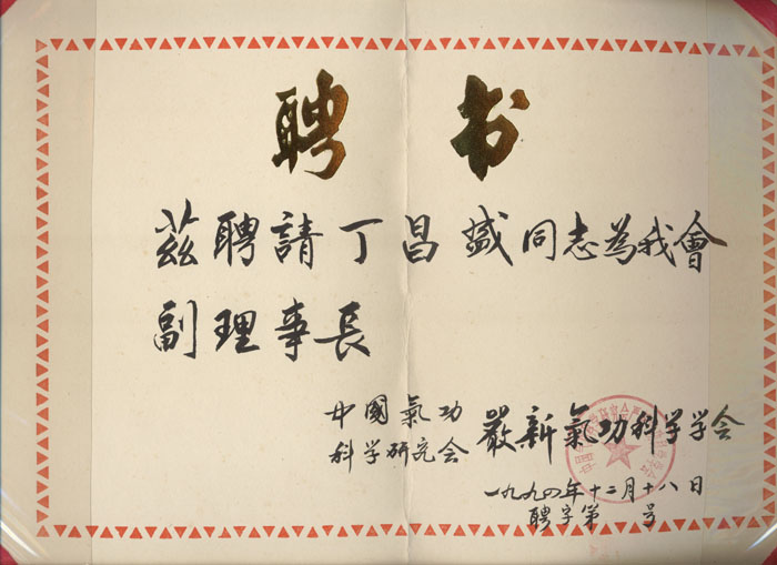 20150613174014_64102.jpg