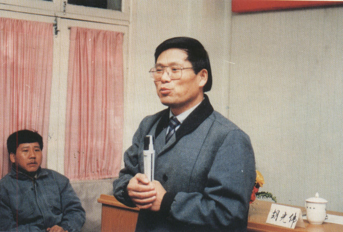 003uMWNozy6KSE2UEPde7&690.jpg