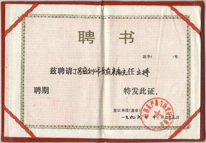 20150613165007_35729.jpg