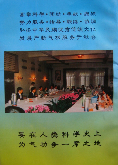 003uMWNozy6KSEWc74ie6&690.jpg