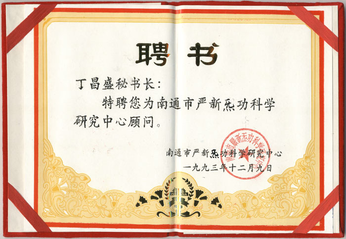 20150613113228_75780.jpg