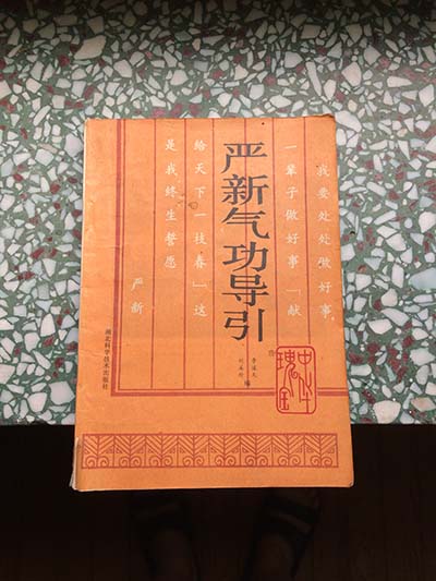 微信图片_20180722201700.jpg