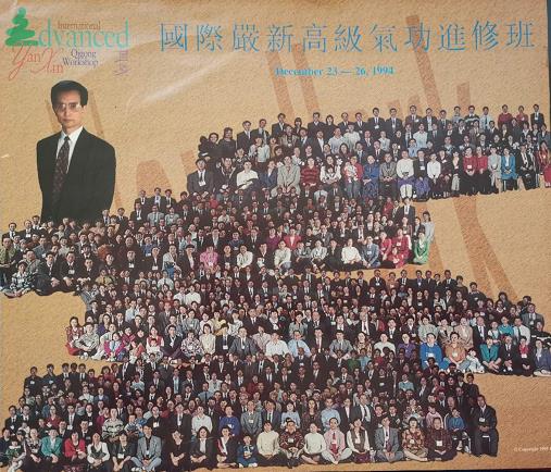 微信图片_20240609065706.png