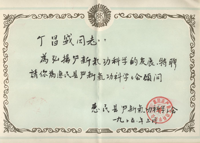 20150613163907_82097.jpg