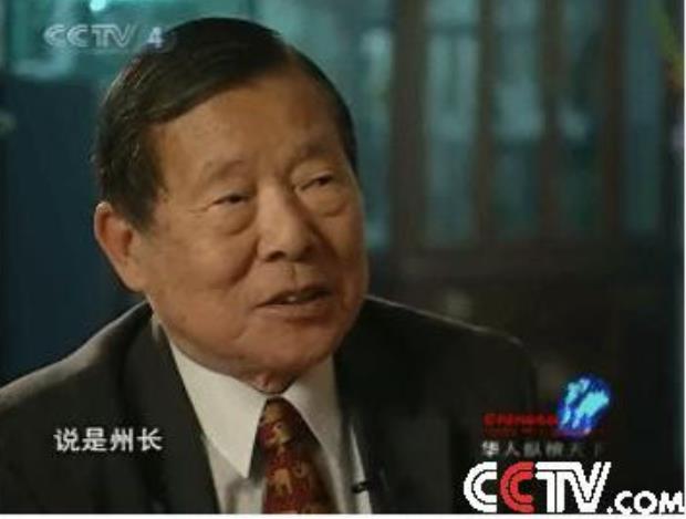 微信图片_20240423123918.jpg