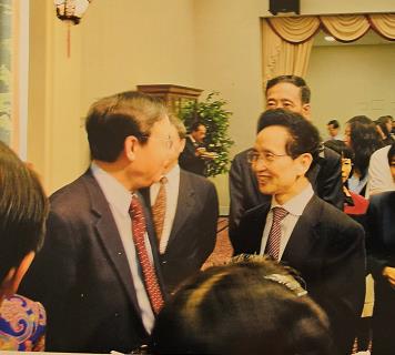 严新老师与驻美大使五.jpg