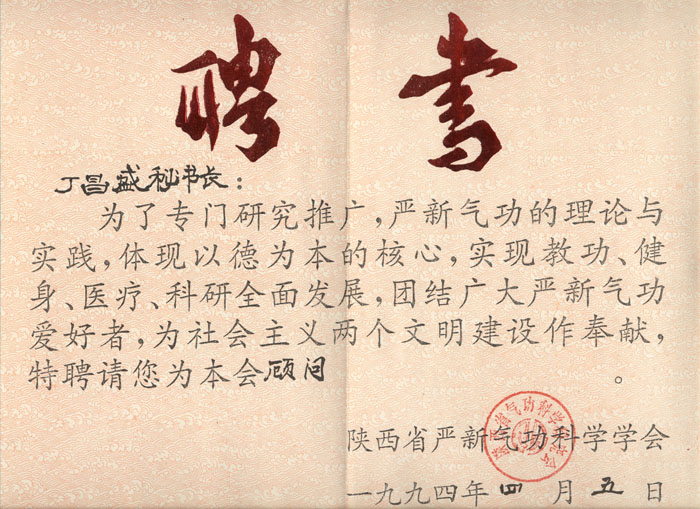20150613113229_24955.jpg
