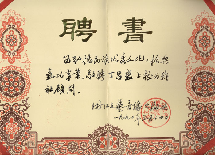 20150613113413_75852.jpg