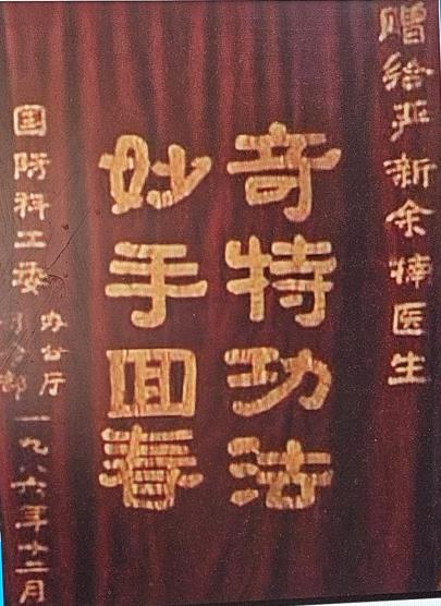 微信图片_20240315091914.jpg