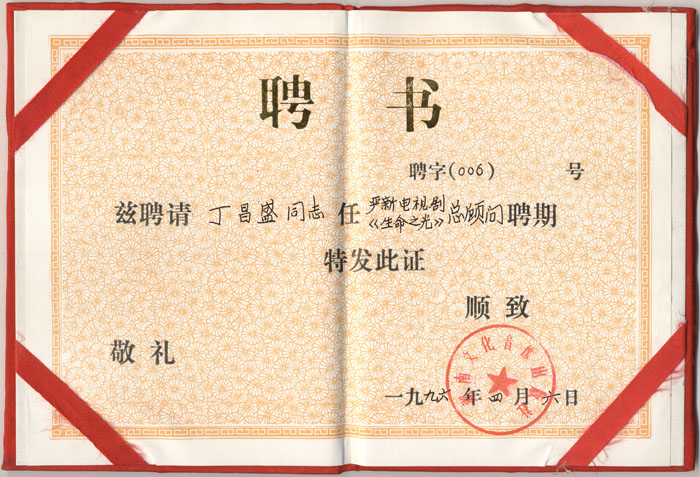 20150613113149_70512.jpg