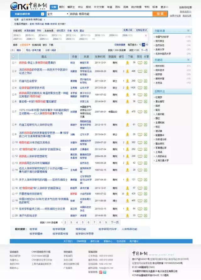 微信图片_20210217193146.jpg