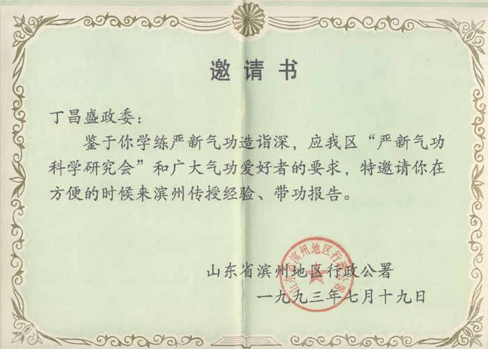 20150613160821_67917.jpg