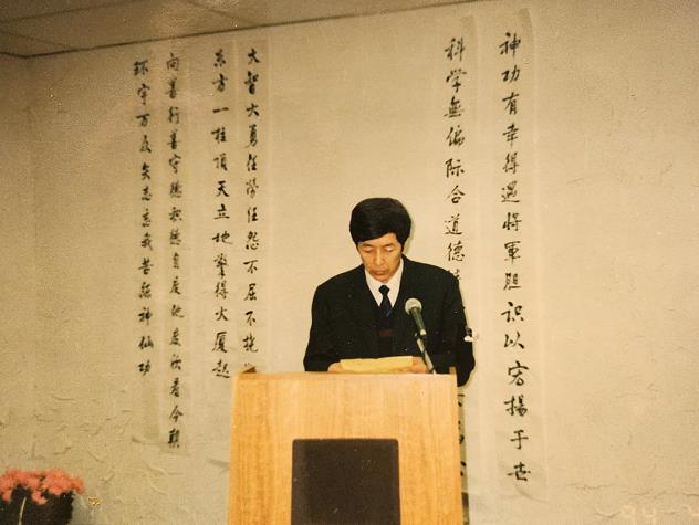 微信图片_20240326060207.jpg