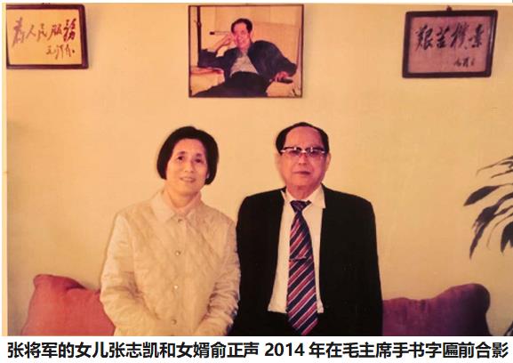 微信图片_20240319111549.jpg