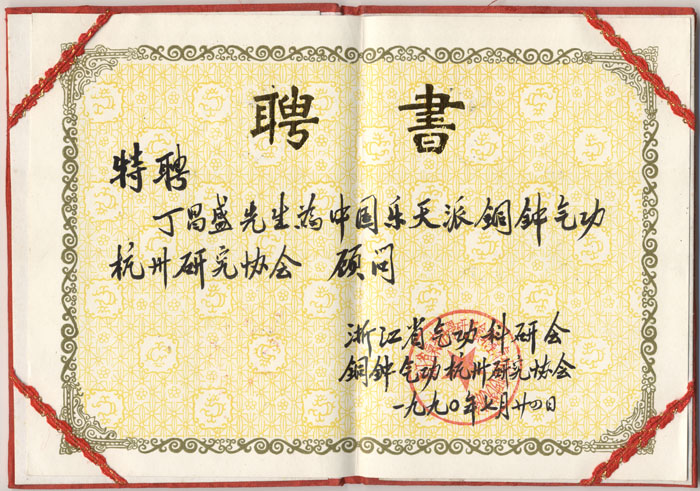 20150613172625_52808.jpg
