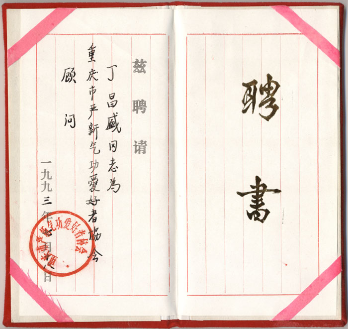 20150613174331_38855.jpg