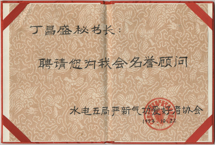 20150613113232_12675.jpg