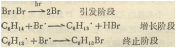 已烷4.jpg