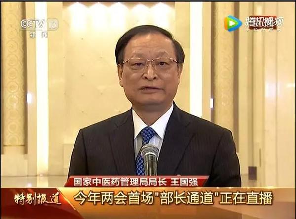 微信图片_20180319235241.jpg