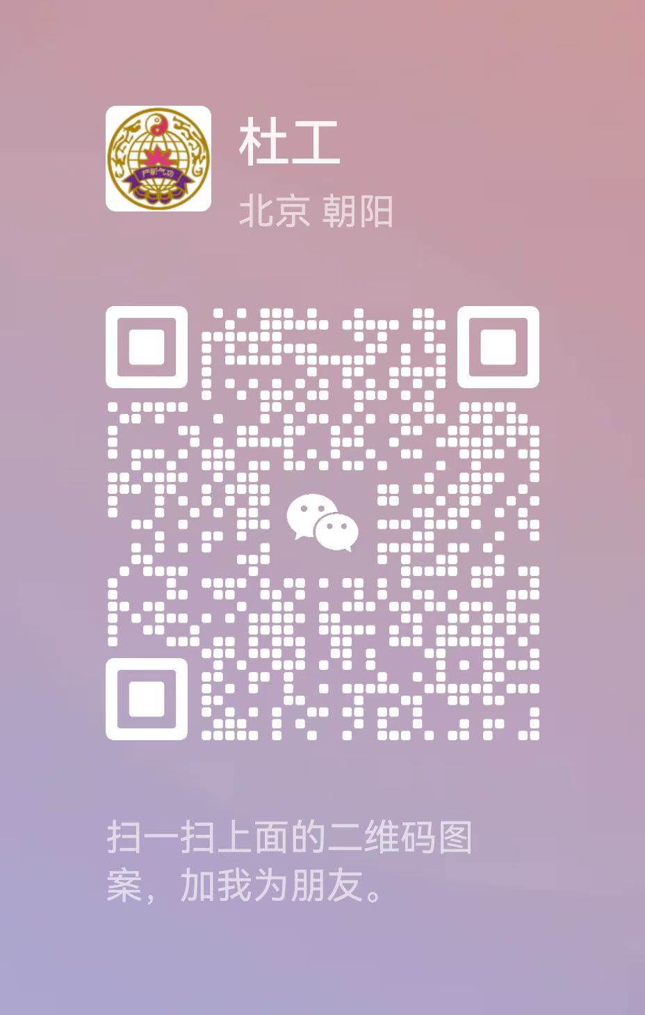 微信图片_20230217220647.jpg