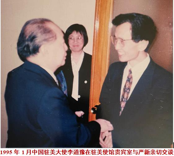 微信图片_20240319111531.jpg