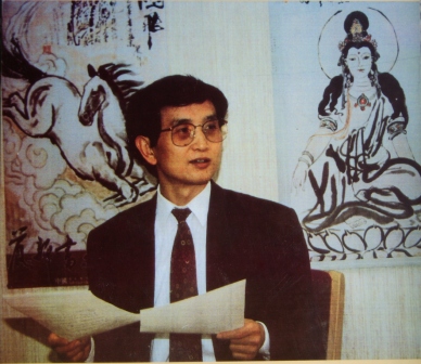 严新照片.JPG