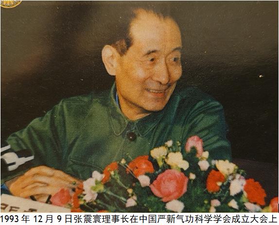 微信图片_20240319111503.jpg