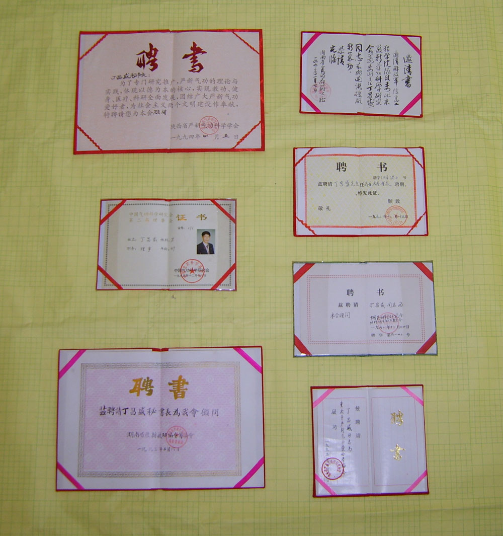 20150613113230_47290.jpg