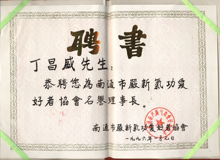 20150613165339_38894.jpg