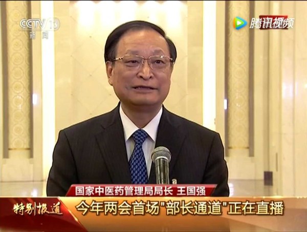微信图片_20180321195649.jpg