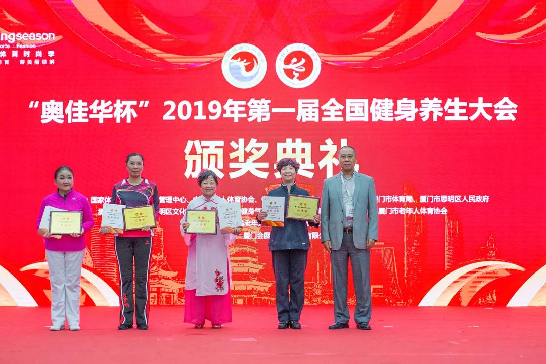 微信图片_20191217212709.jpg