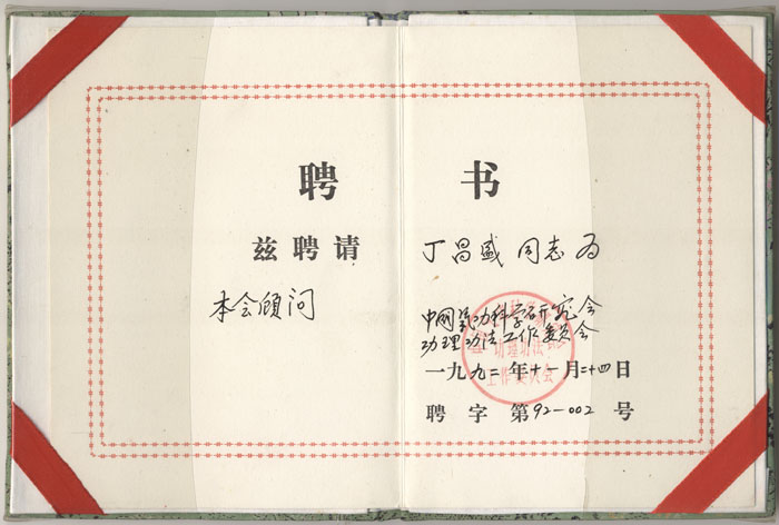 20150613113415_54755.jpg