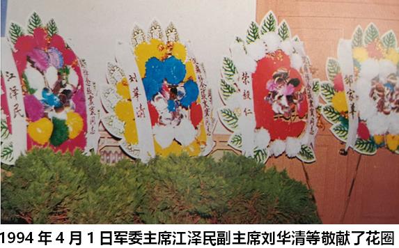 微信图片_20240316105409.jpg