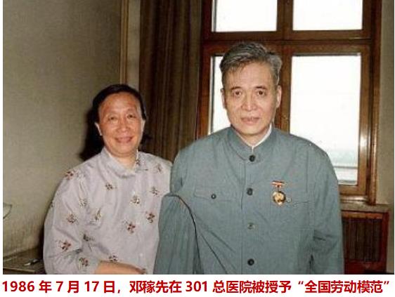 微信图片_20240317061327.jpg