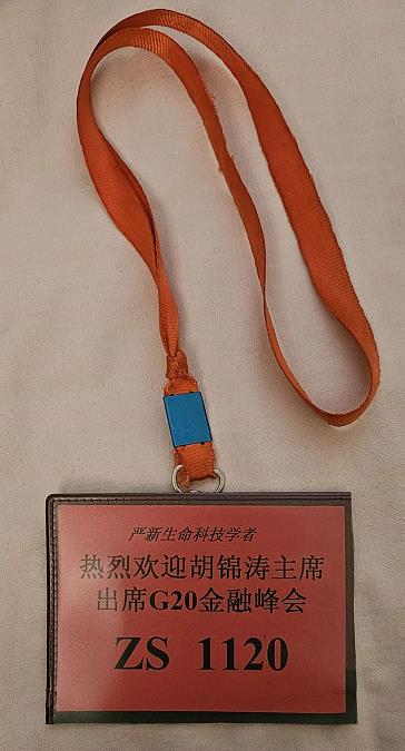 微信图片_20240520233412.jpg