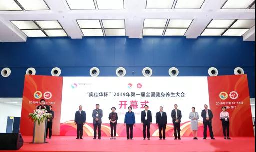 微信图片_20191217212806.jpg