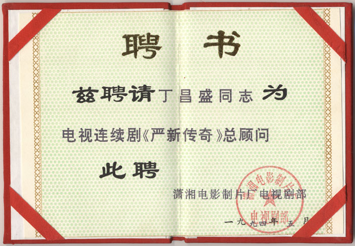 20150613113415_21530.jpg