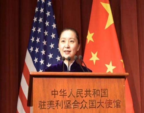 中国驻美国大使馆公使吴玺主持2015年2月6日当晚的春节招待会.jpg
