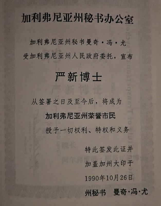 微信图片_20240421213502.jpg