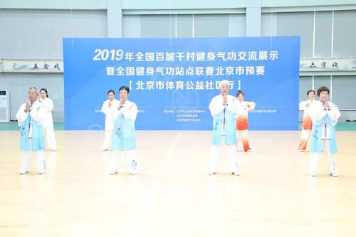 微信图片_20190715222400.bmp