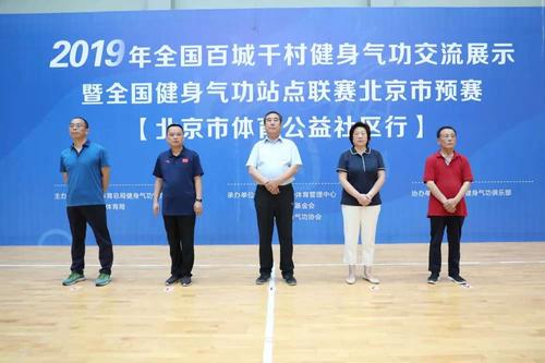 微信图片_20190715222208.bmp