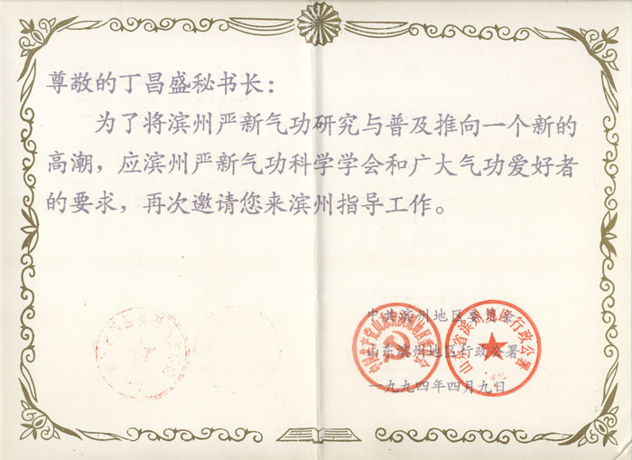 20150613154039_44675.jpg