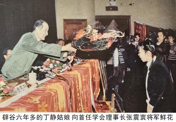 微信图片_20240319111526.jpg